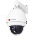 Speed Dome  ActiveCam AC-D6034 3, 20x, WDR, 3DNR