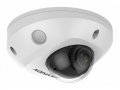   2 IP-  -  WDR120dB Hikvision DS-2CD2523G0-IS (2.8)